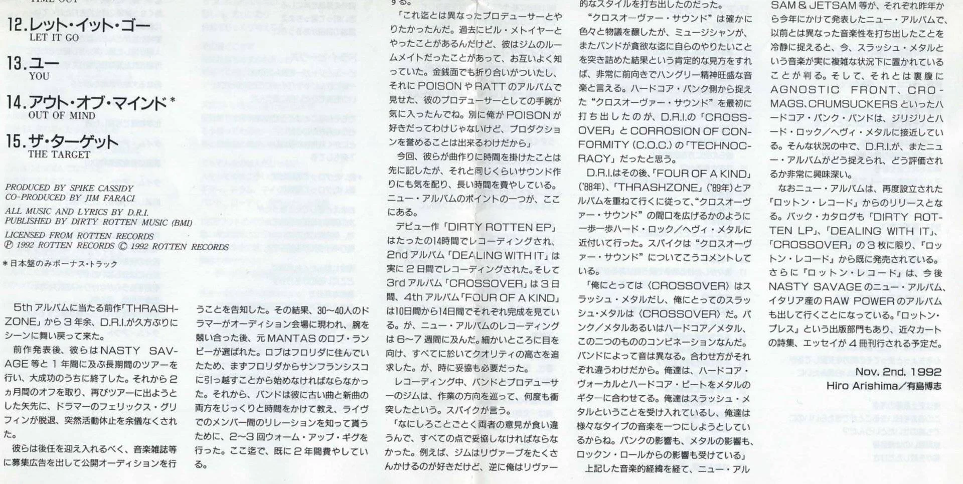 1712408723434.webp