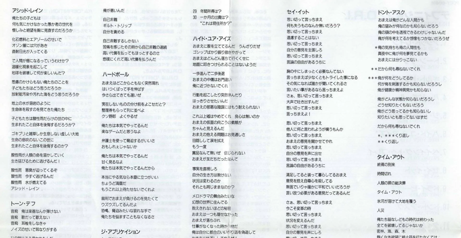 1712408728531.webp