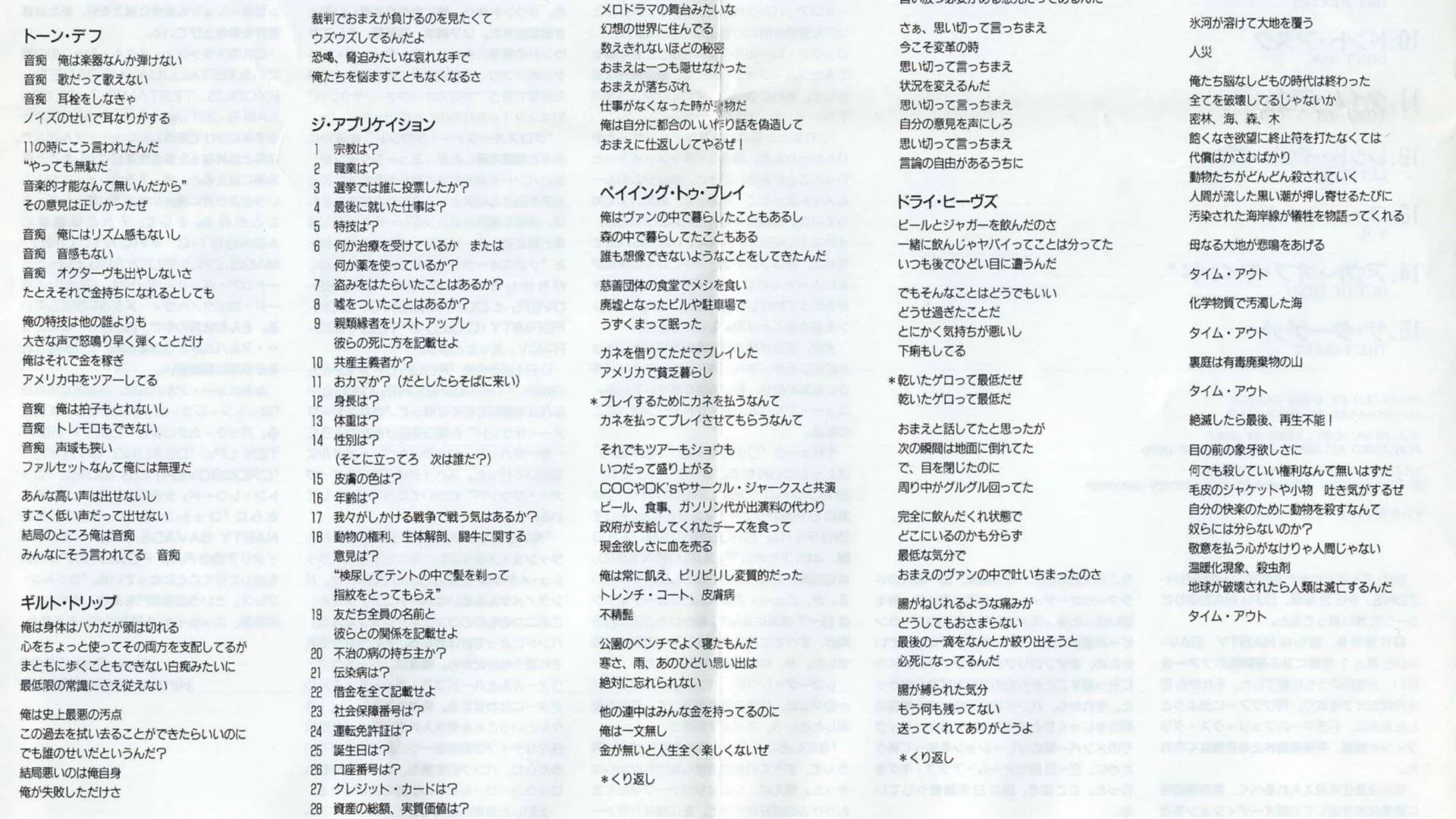 1712408734677.webp