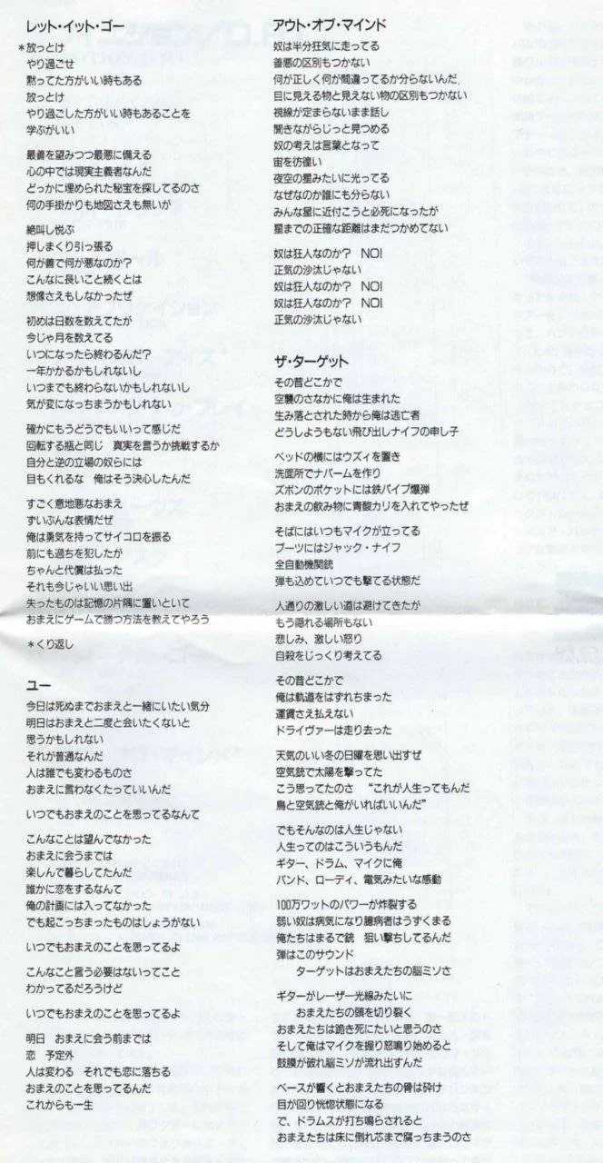 1712408739470.webp