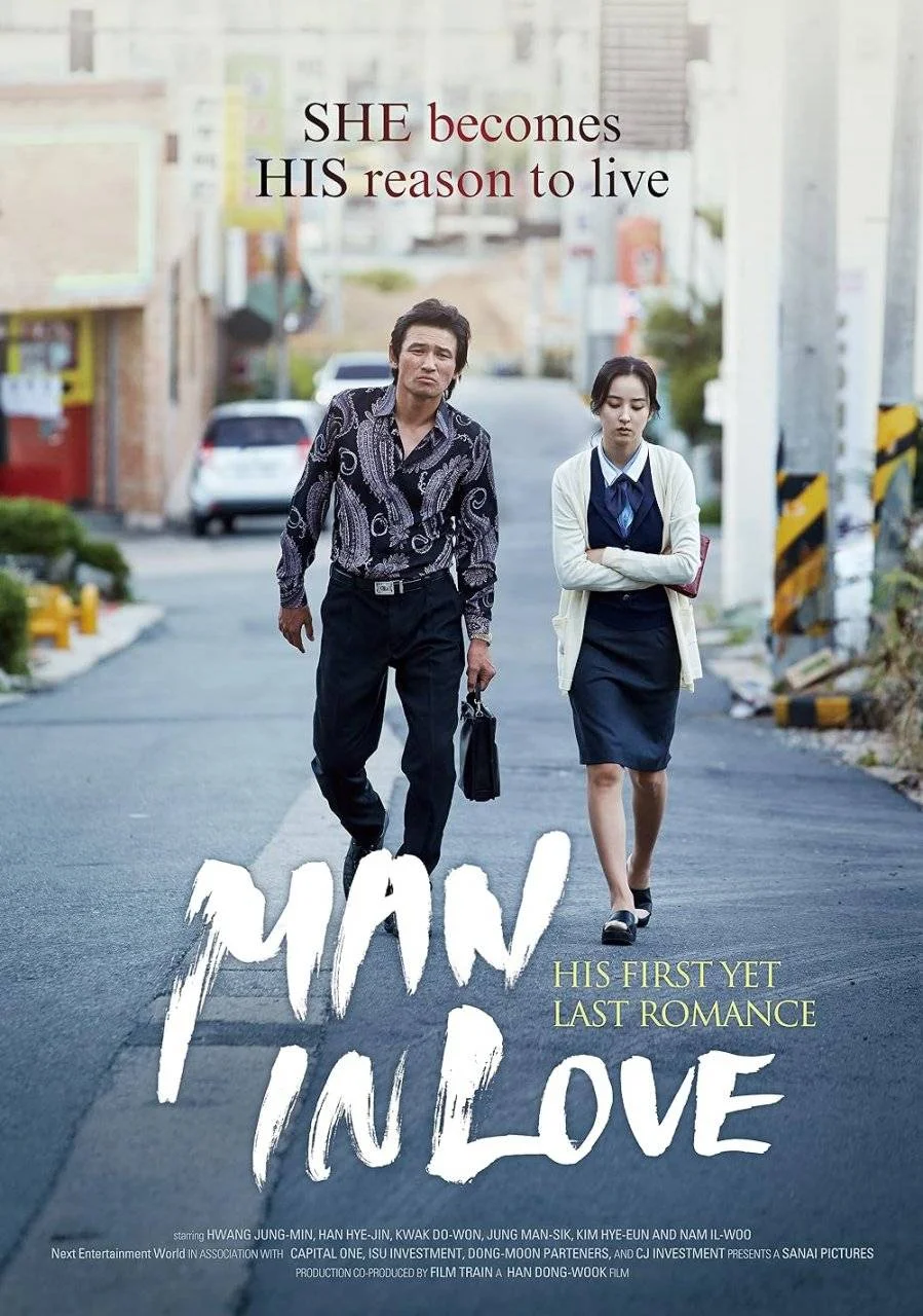 Man in Love (2014) + (2021) | 1080p + 720p | Trending sa TikTok - w/ English Subtitle