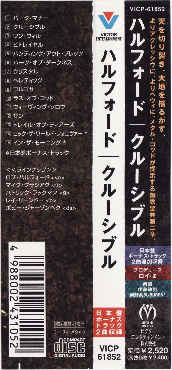 1712484904443.webp