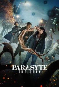 Parasyte: The Grey (Tagalog Dubbed) complete episode 1 to 6