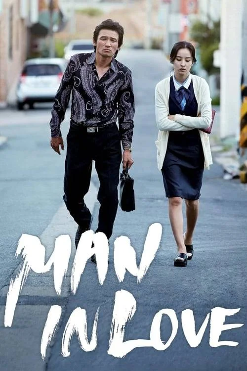 Man In Love (2014) 1080p WEB-HD x264 | English Sub | Pahe