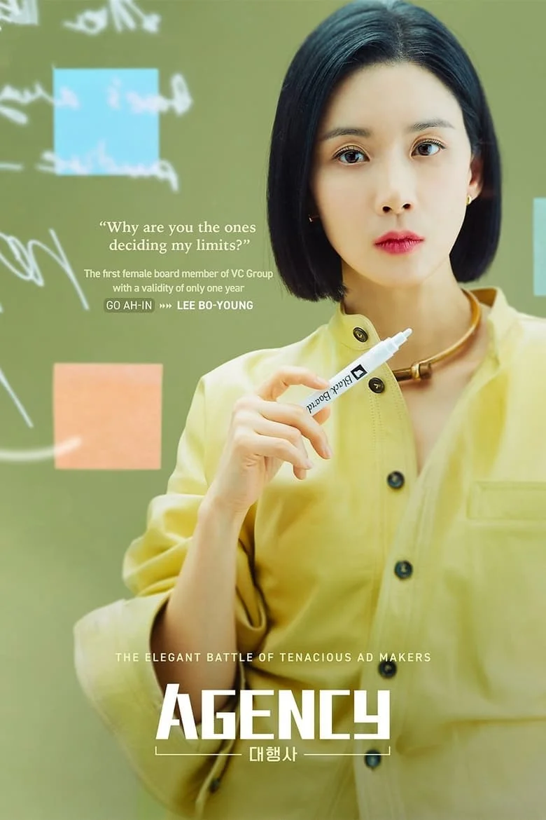Agency 2023 Drama TAGALOG DUB