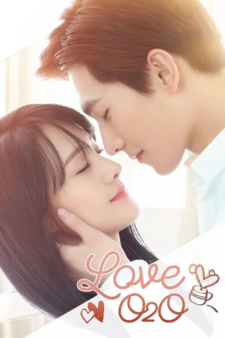 Love O2O 2016 Drama / Comedy