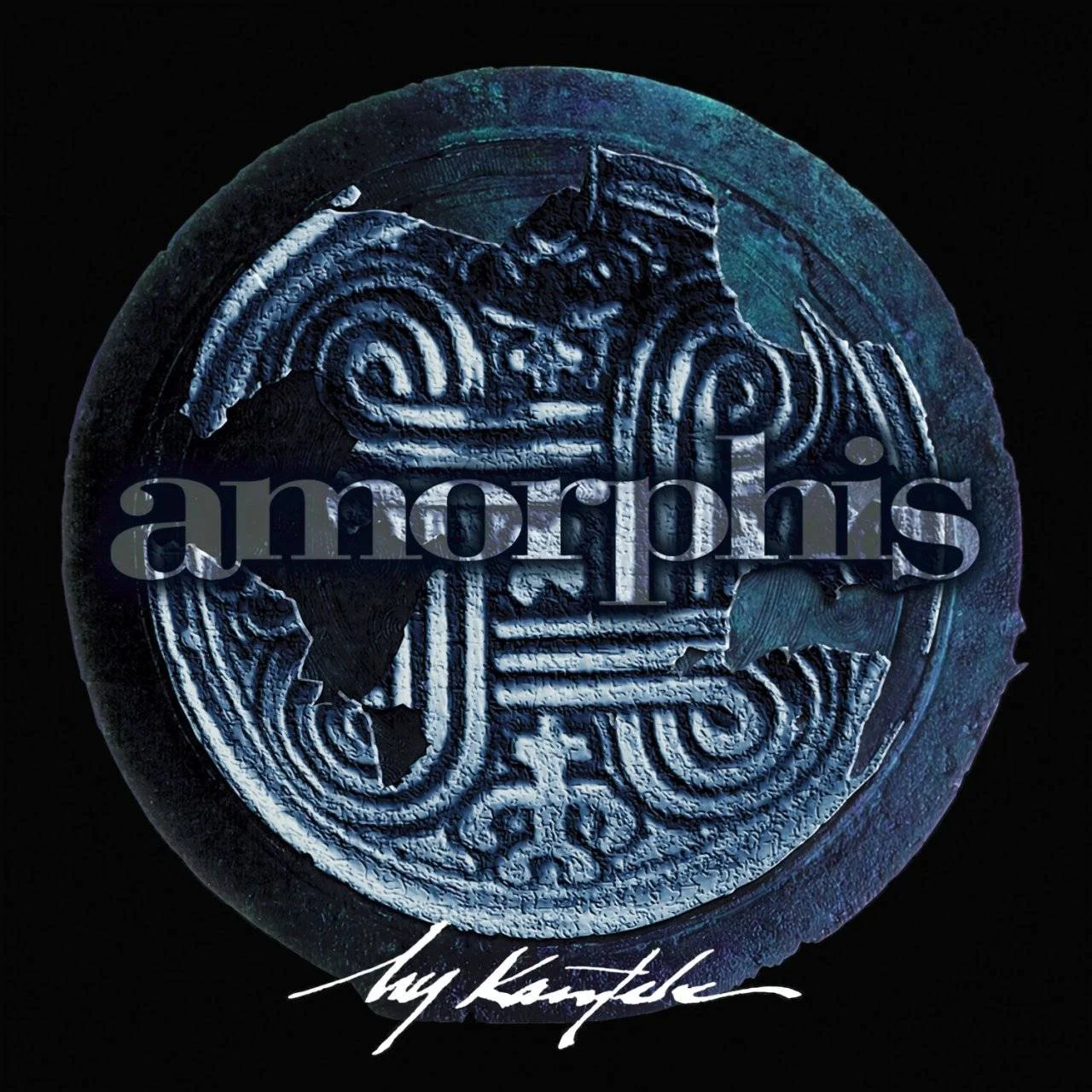 Amorphis - [ 1997 ] - My Kantele - [ FLAC (Tracks + .cue) 16-Bit 44.1 kHz ]