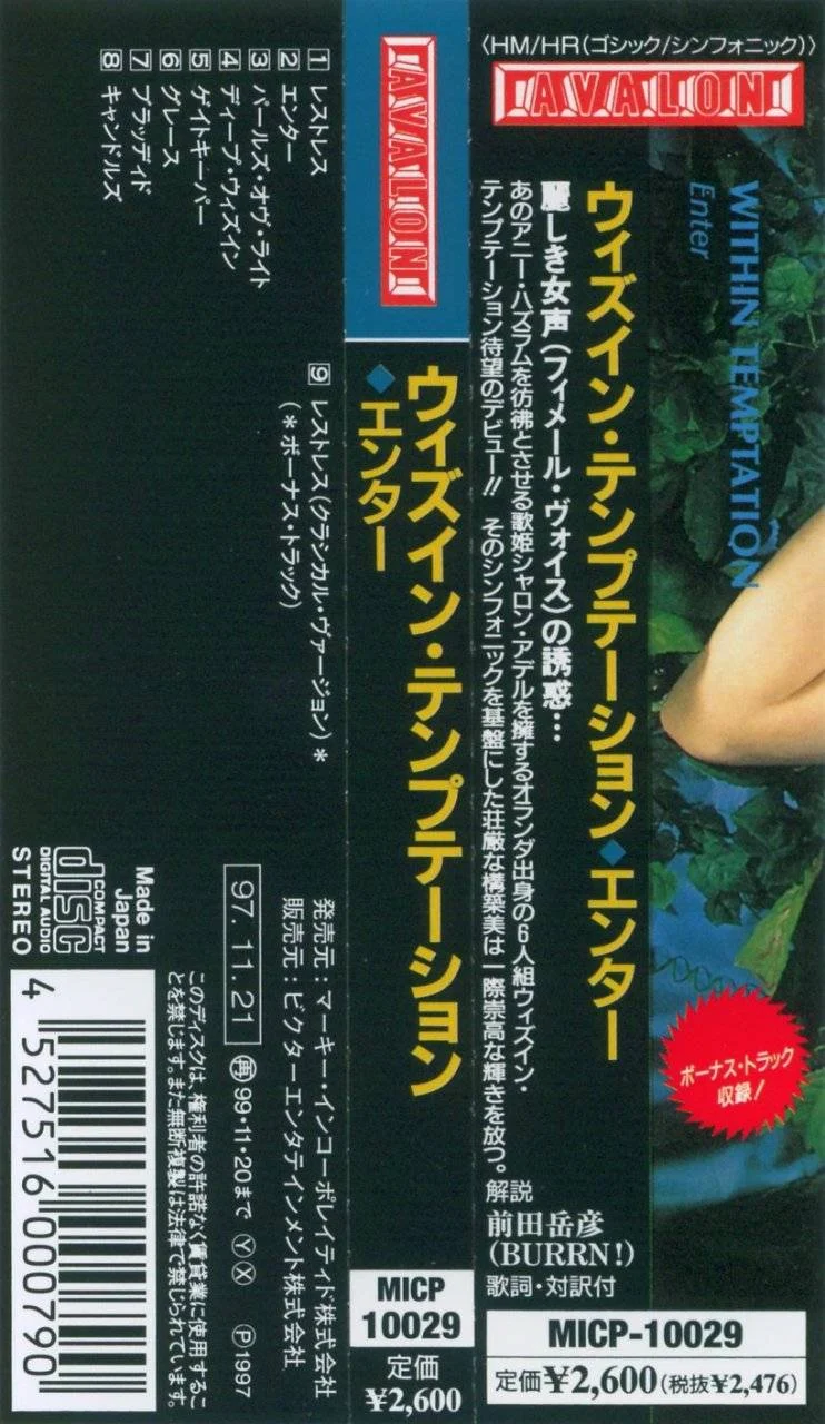 1712820781286.webp