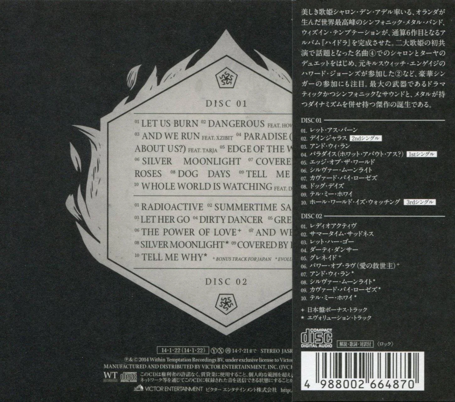 1712822778814.webp