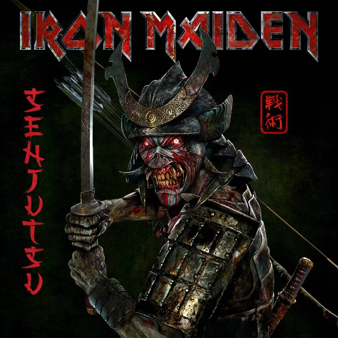 Iron Maiden - [ 2021 ] - Senjutsu - [ FLAC (Tracks + .cue) 16-Bit 44.1 kHz ]