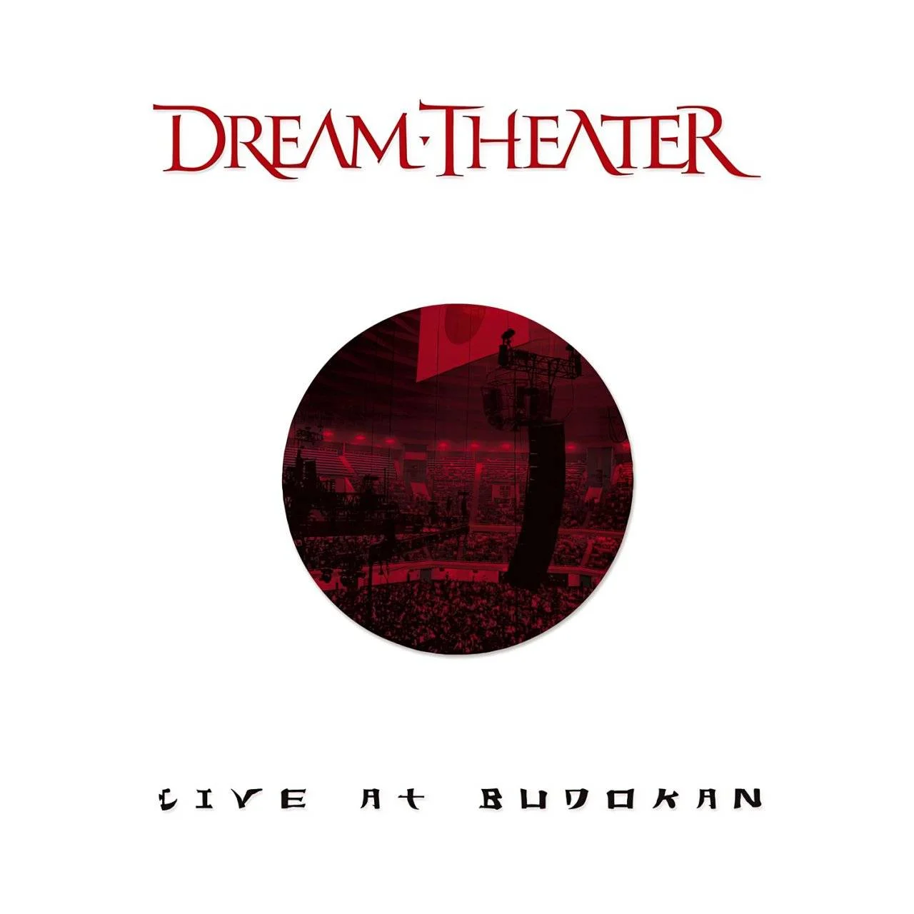 Dream Theater - [ 2004 ] - Live At Budokan - [ FLAC (Tracks + .cue) 16-Bit 44.1 kHz ]