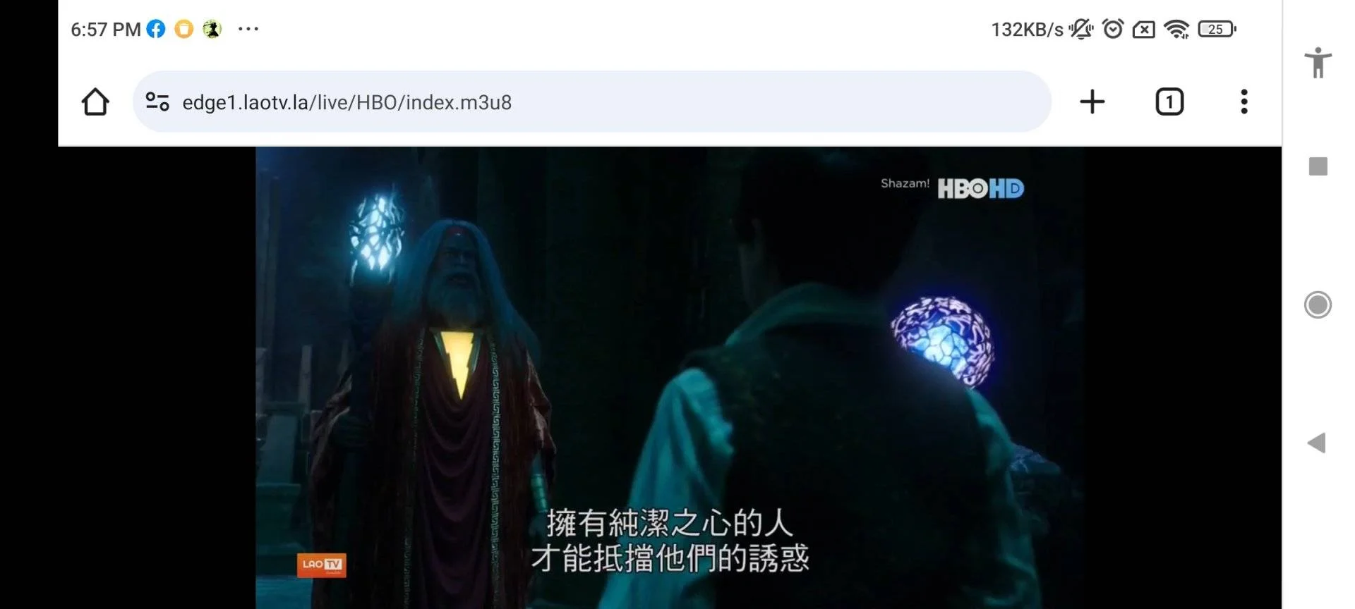 Screenshot_2024-04-12-18-57-49-611_com.android.chrome.webp