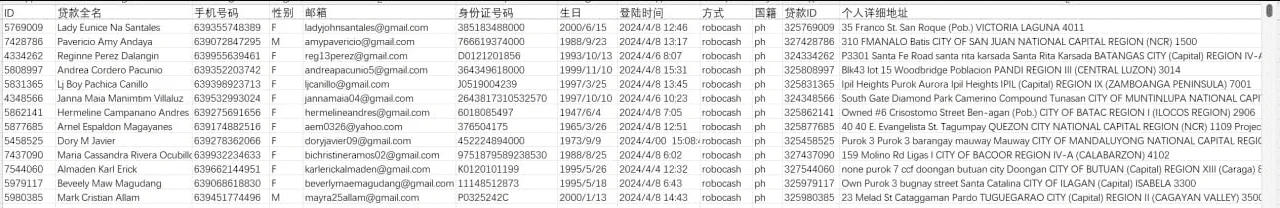 1712923058799.webp