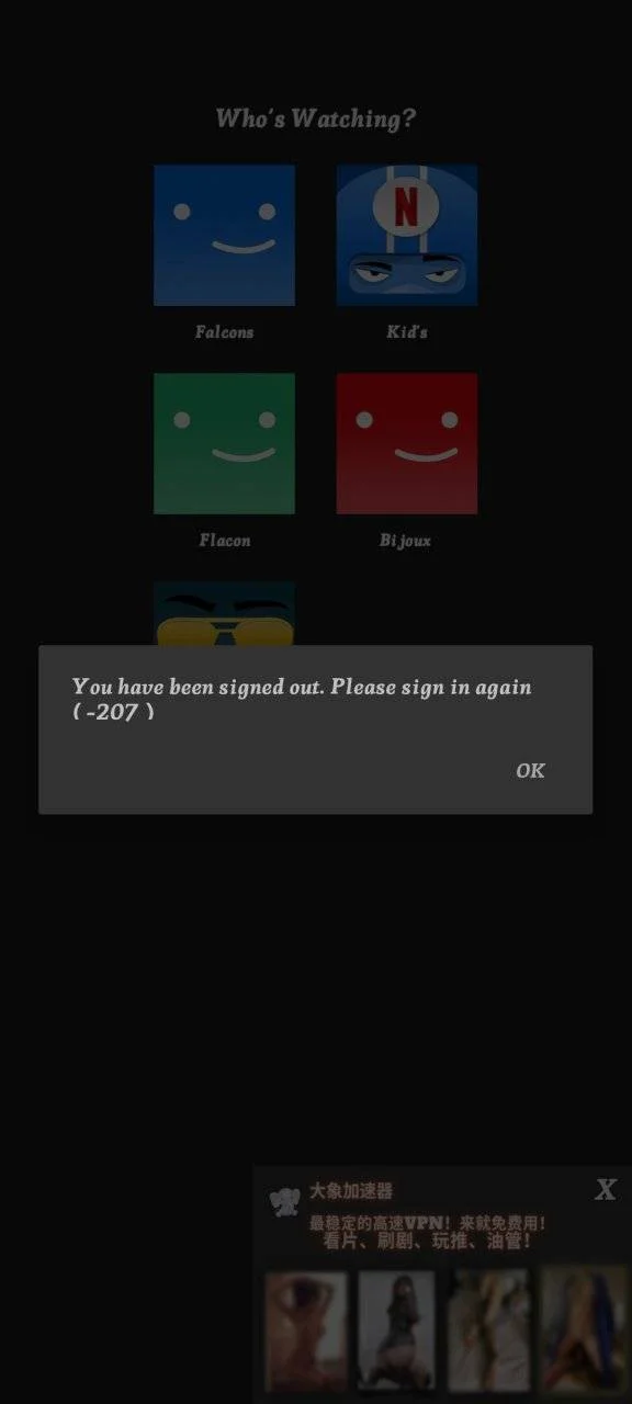 Screenshot_2024-04-12-23-11-54-700_com.netflix.mediacliend.webp