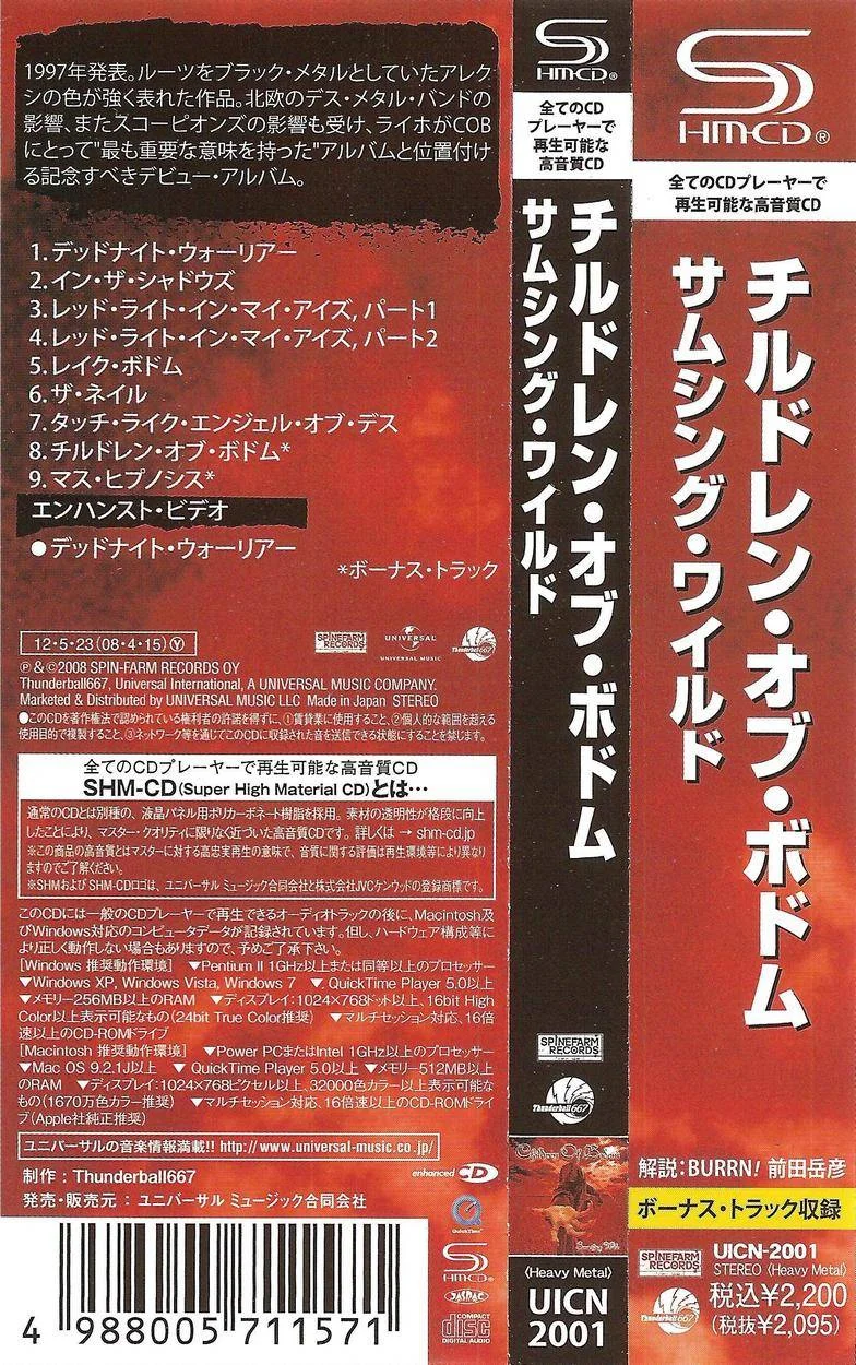 1712942856992.webp
