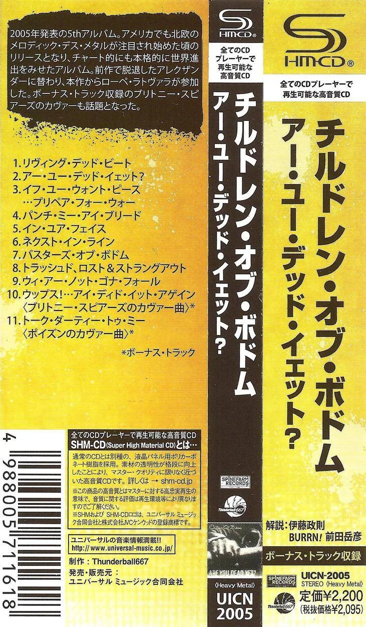 1712943944586.webp