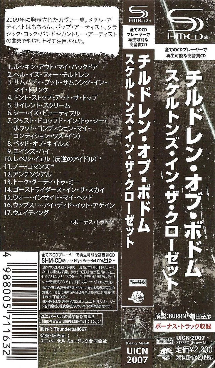 1712944535280.webp