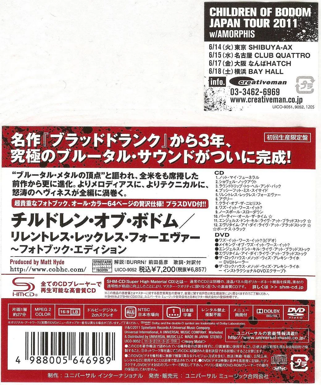1712944829679.webp