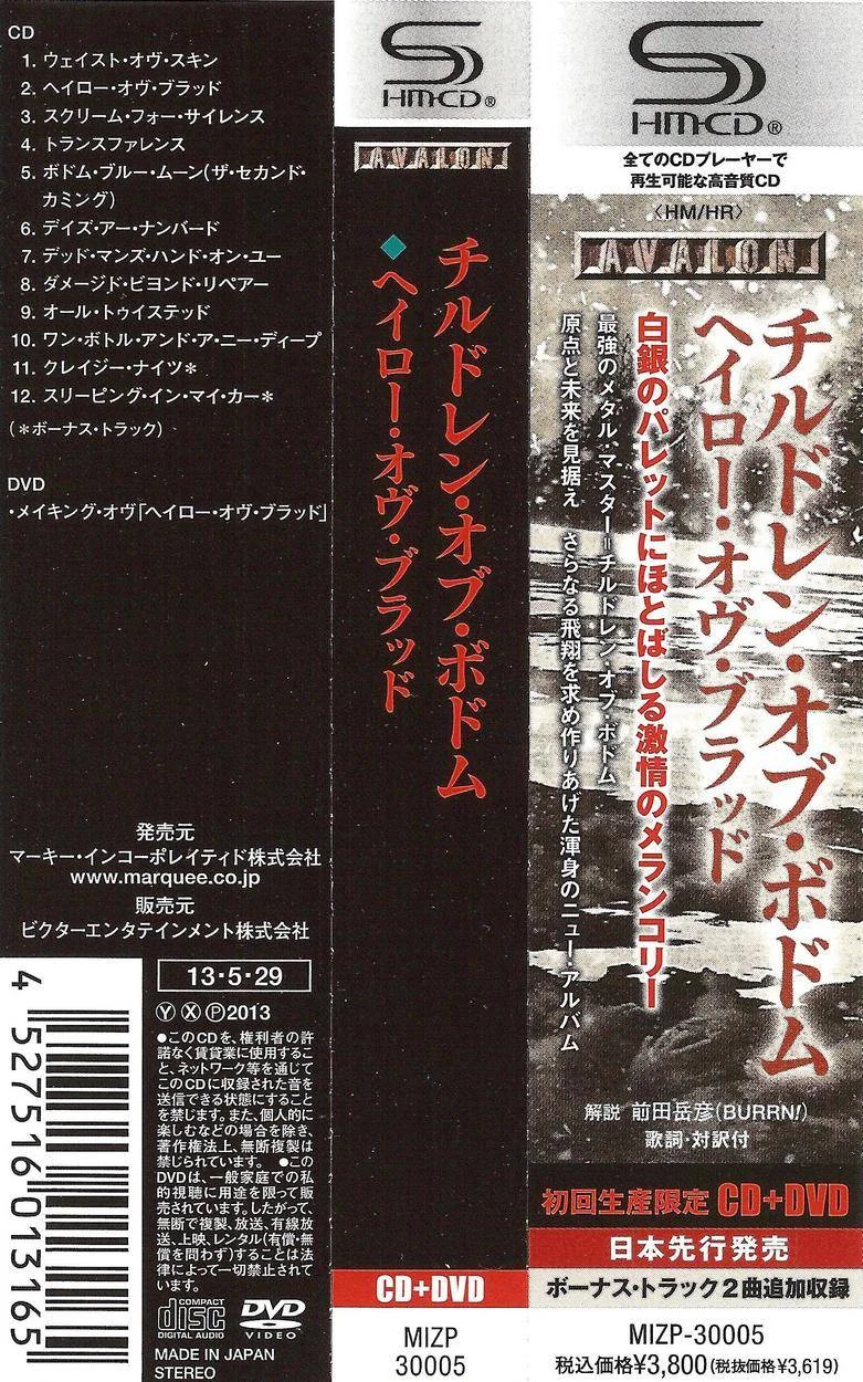 1712945386626.webp