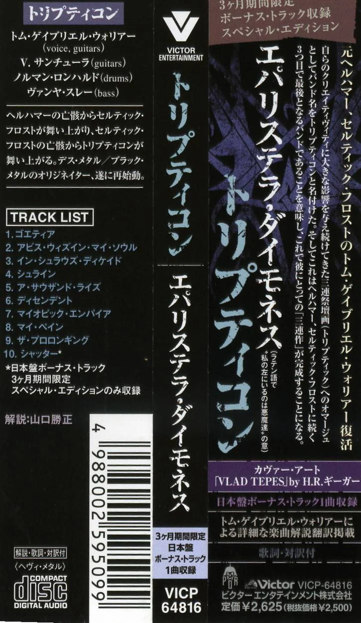 1713021294853.webp