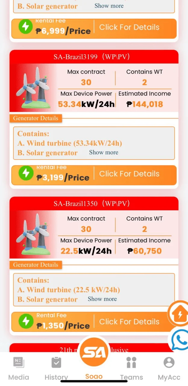 1713038815328.png