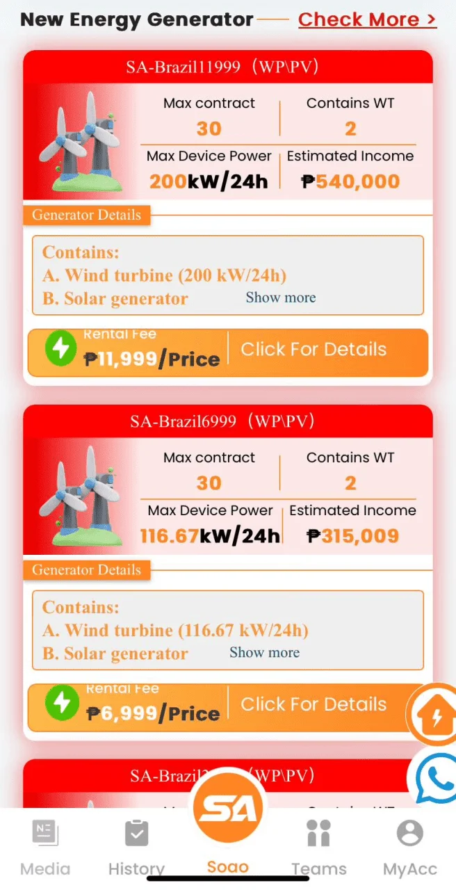 1713038853080.png