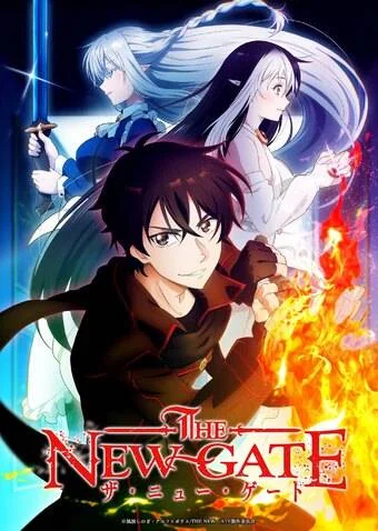 The New Gate | Season 1 [720p-Mega] Complete
