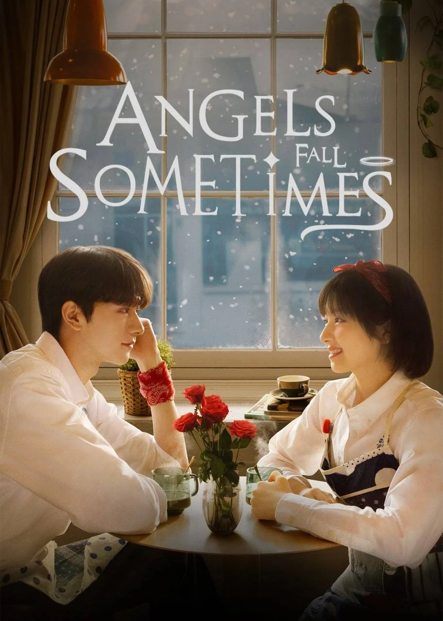 Angels Fall Sometimes (2024) 24 EPISODE COMPLETED 720P