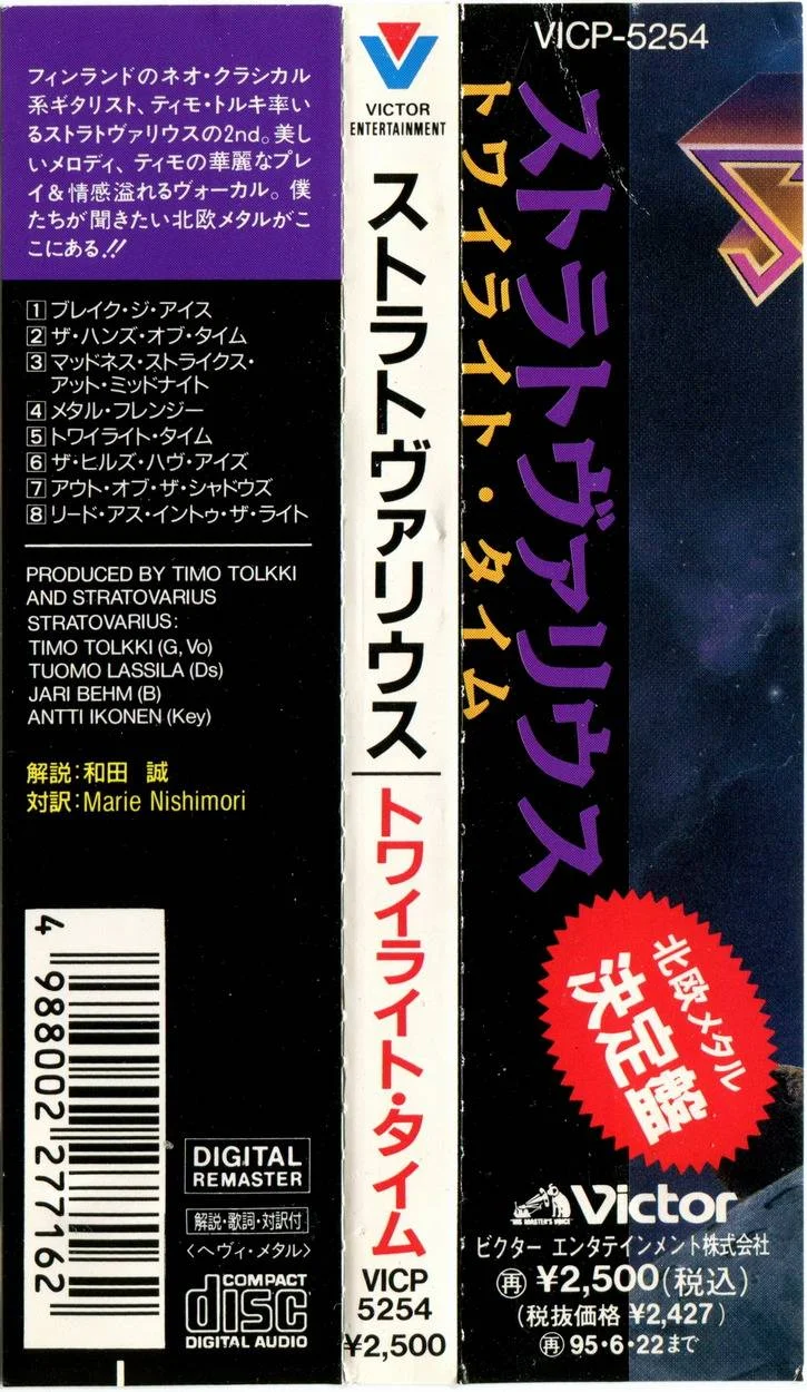 1713489640066.webp