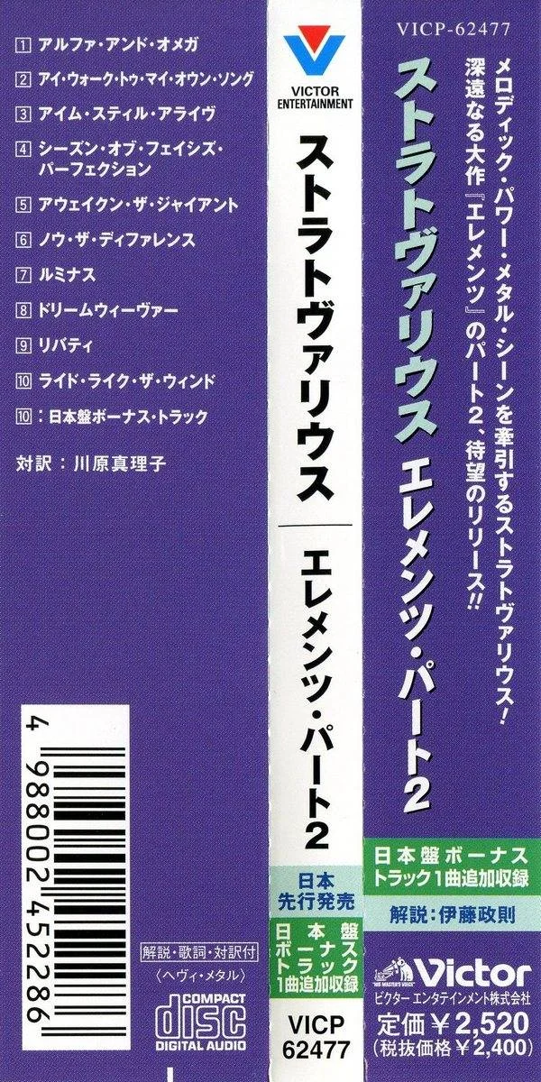 1713492694903.webp