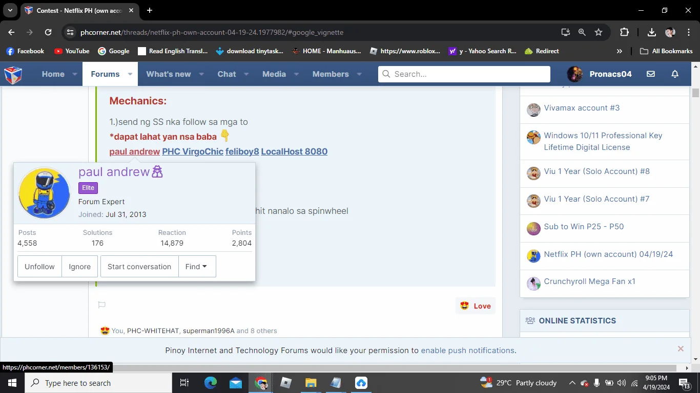 1713531924062.webp