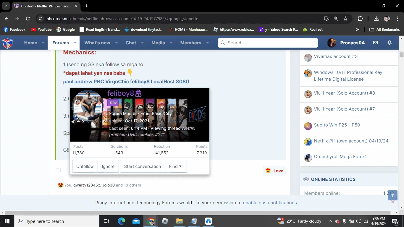1713531978212.webp