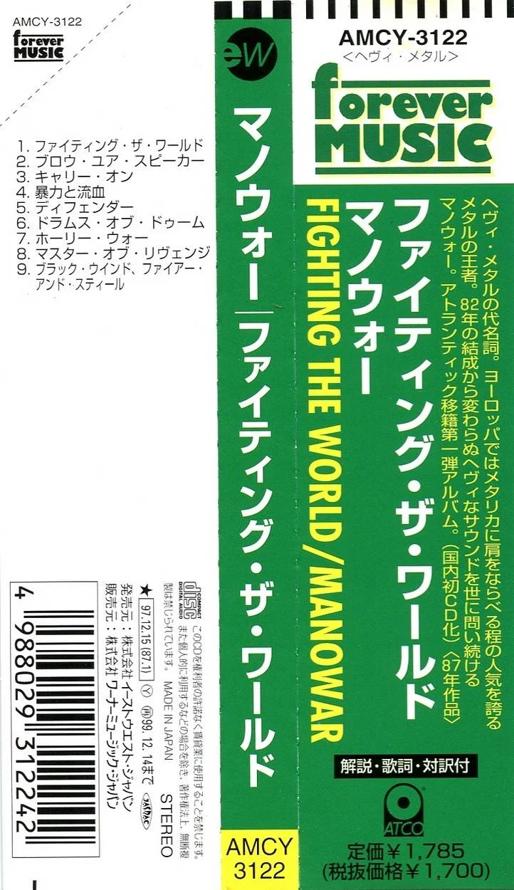 1713573221244.webp