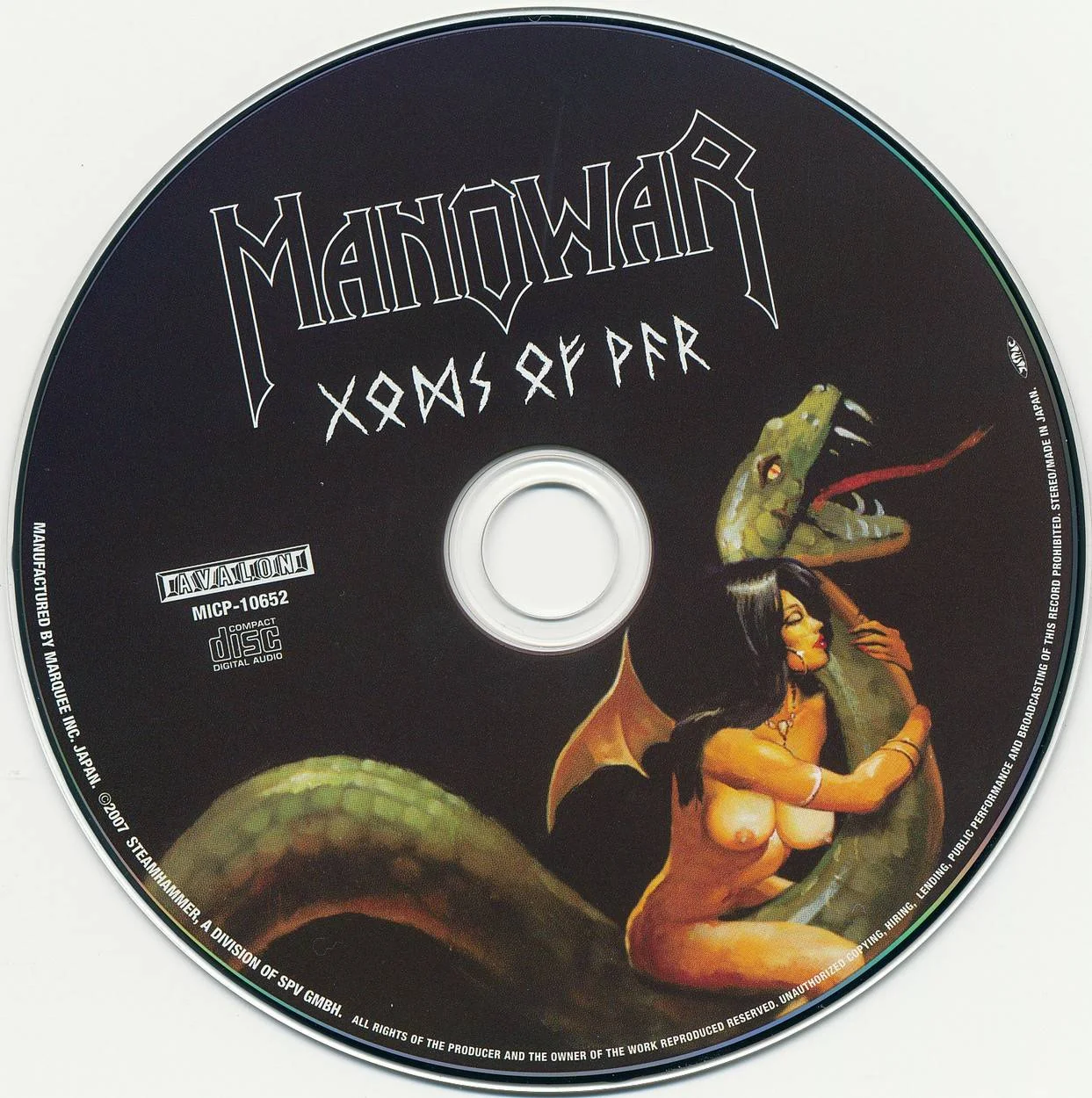 Manowar - [ 2007 ] - Gods Of War - [ FLAC (Tracks + .cue) 16-Bit 44.1 kHz ] + HD Jp.Pr.CD Scans/Artworks