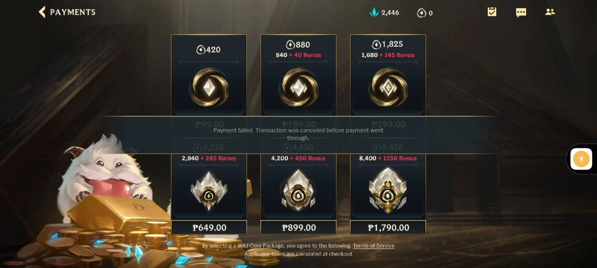 Screenshot_2024-04-21-18-05-02-728_com.riotgames.league.wildrift.jpg