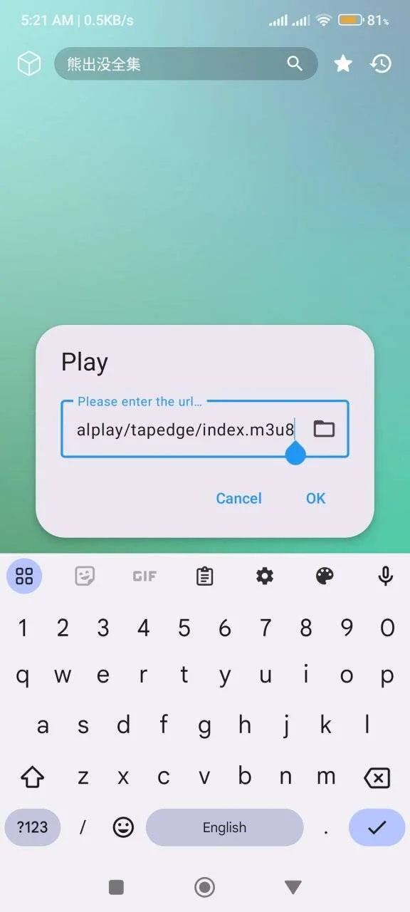 Screenshot_2024-04-22-05-21-29-048_com.fongmi.android.tv.webp
