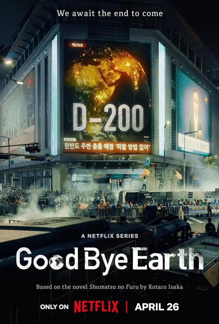 Goodbye Earth (2024) S01 EP01-12 COMPLETE 1080p WEBRip x264 | ESub | mkvdrama