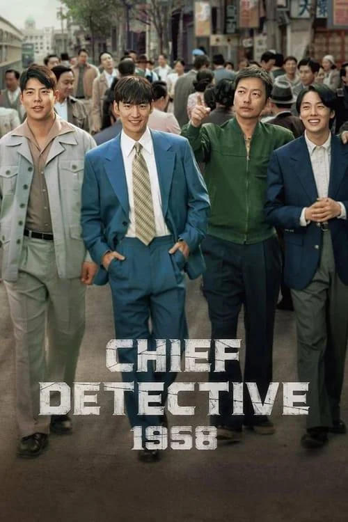 Chief Detective 1958 (2024) S01 EP01-10 Complete 1080p WEBRip x264 | Esub | mkvdrama