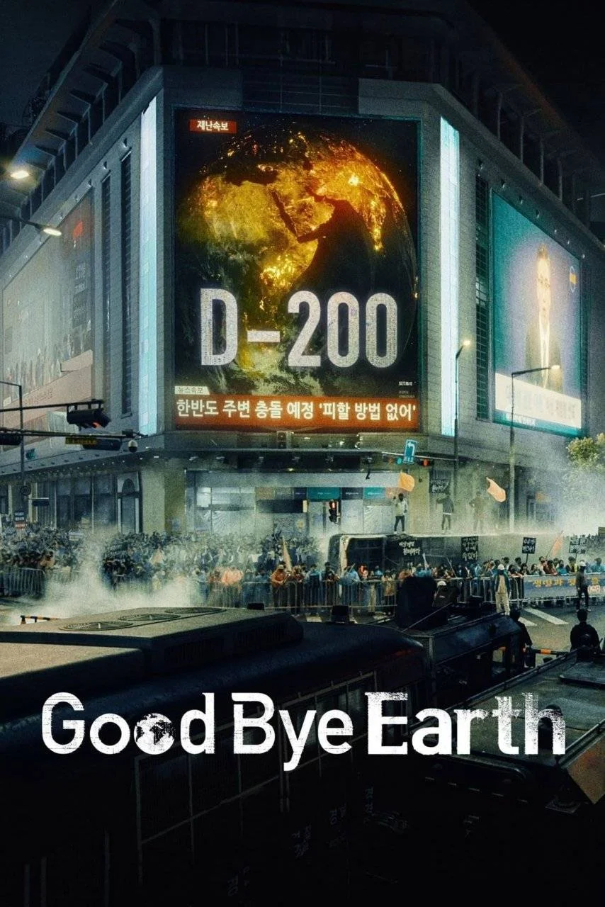 {GDrive}Goodbye Earth (2024) | WEB-DL | HEVC | 1080p | English Subtitle