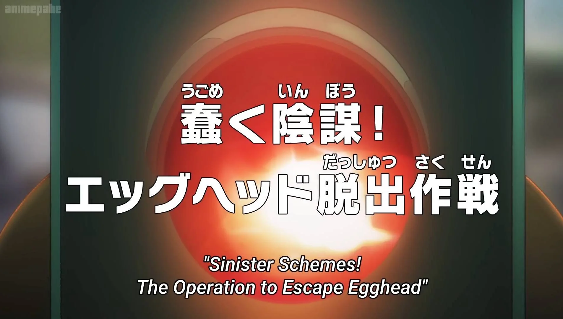 One Piece Episode 1102 (Latest)