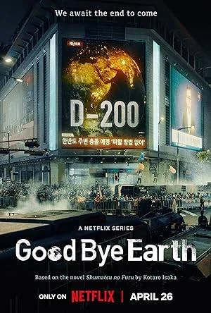 Goodbye Earth Season 1 Complete WEB-DL 720p & 1080p