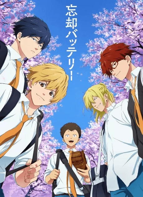 Boukyaku Battery - Ongoing 720P (Mega Link) - Episode 7