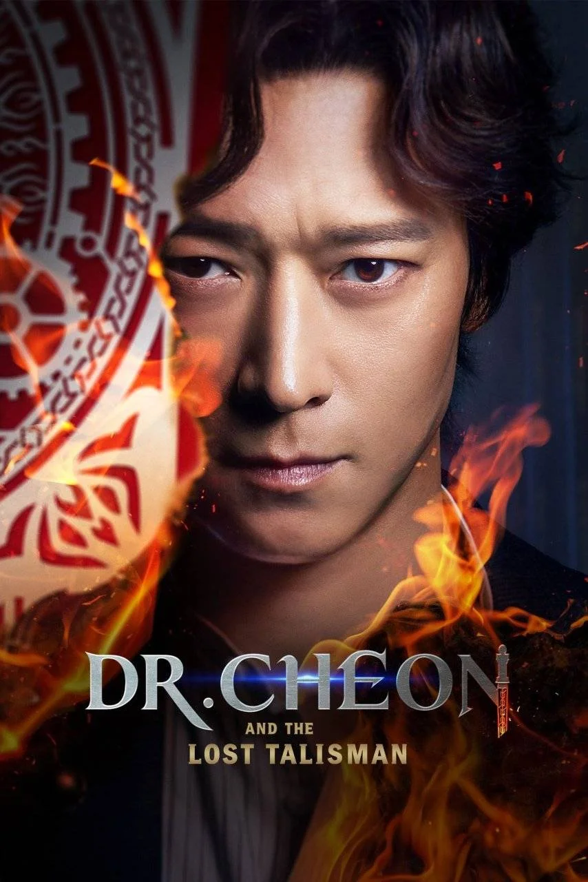 dr.webp