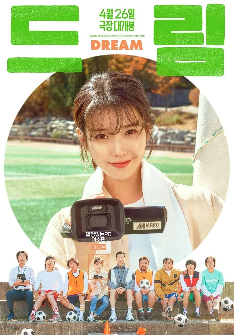 {GDrive}Dream (2023) | WEB-DL | HEVC | 1080p | Tagalog Dubbed | Dual Audio | English Subtitle