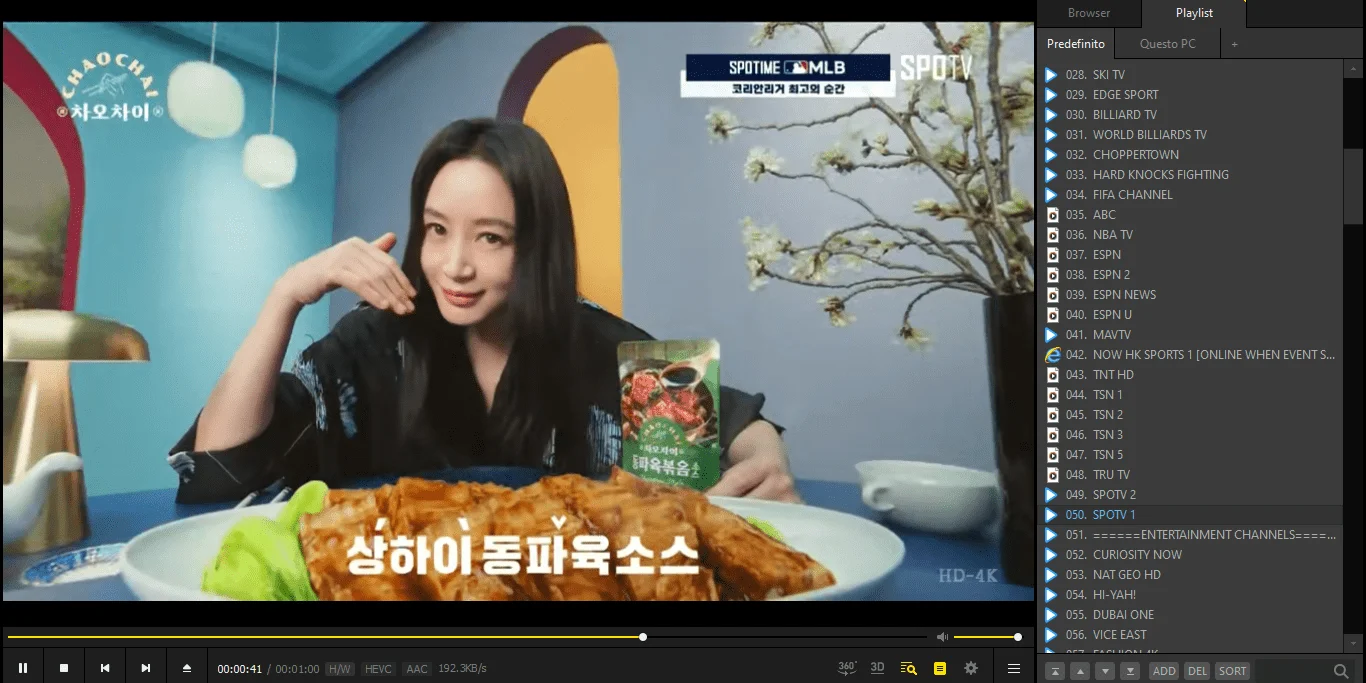 spotv 1.webp