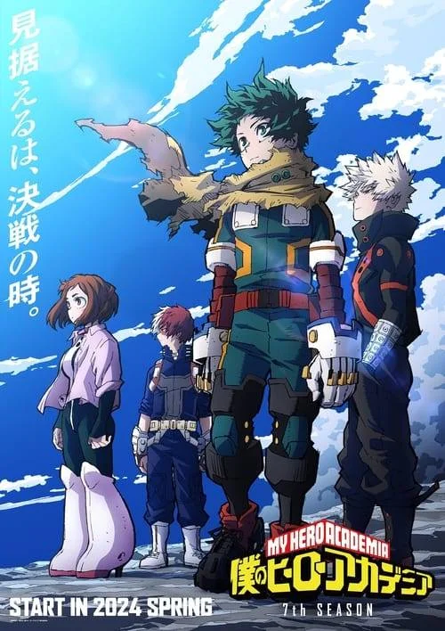 My Hero Academia (2024) S07 E01-10 On-Going 1080p WEBRip x265 HEVC | Eng Sub | PSA