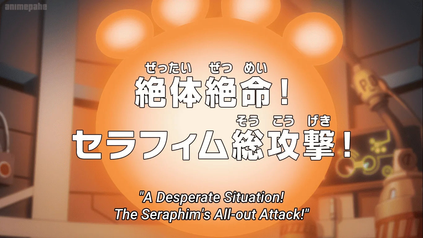 One Piece Episode 1104 (Latest)