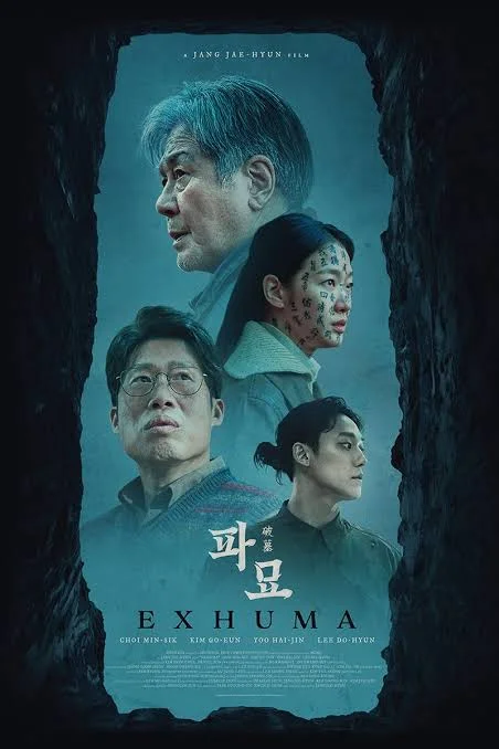 EXHUMA 2024: DOWNLOAD LINK