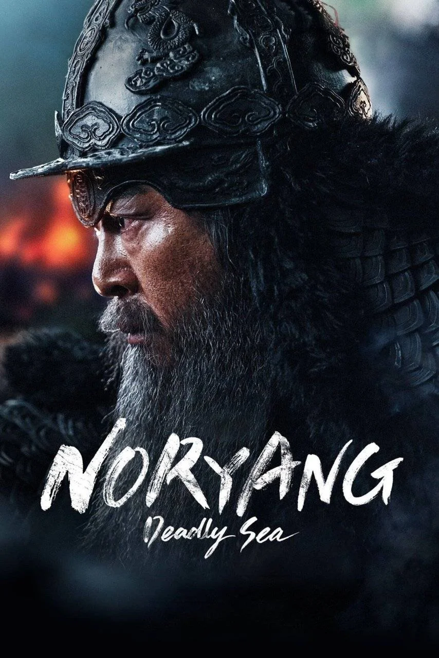 {GDrive}Noryang: Deadly Sea (2023) | BluRay | HEVC | 720p+1080p | English Subtitle