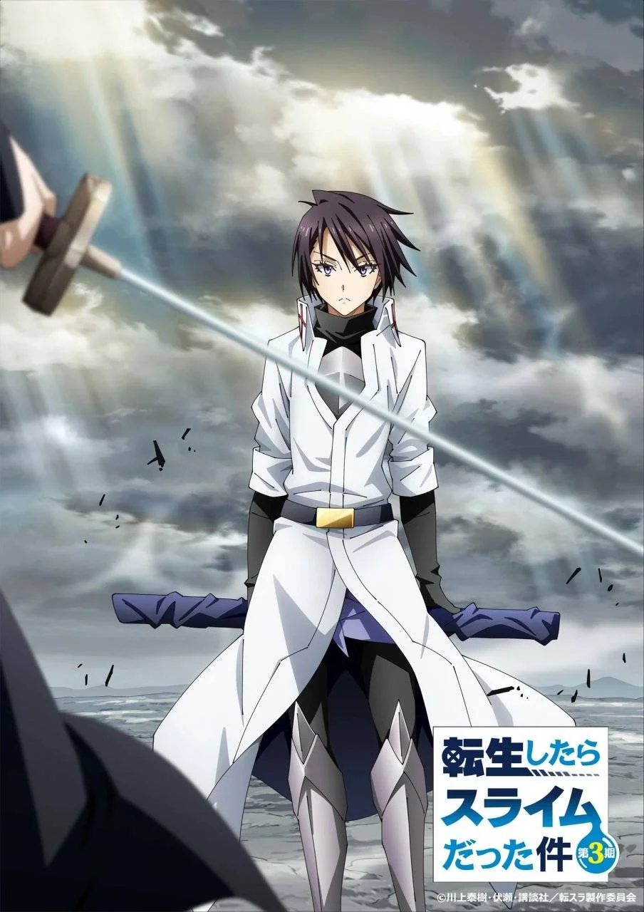 That Time I Got Reincarnated as a Slime Season 3 1080p
